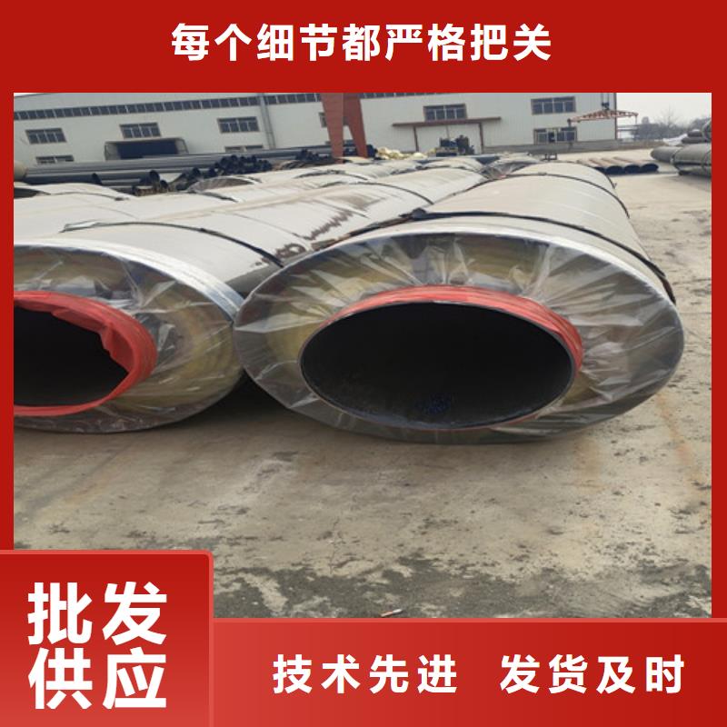 蒸汽保温钢管_涂塑钢管保障当地公司