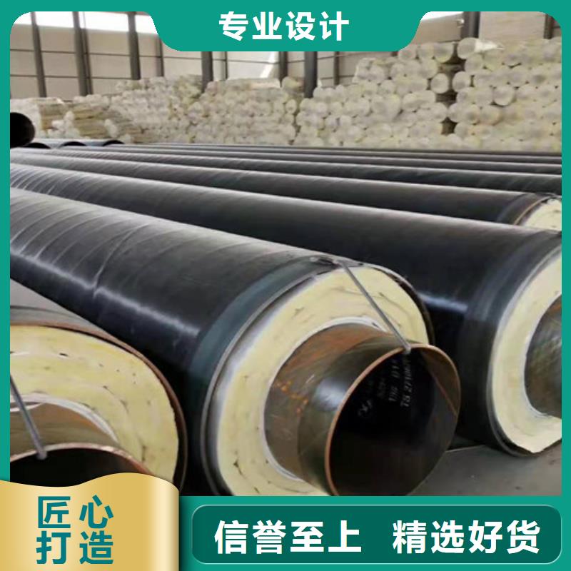蒸汽保温钢管钢套钢保温管厂采购本地品牌
