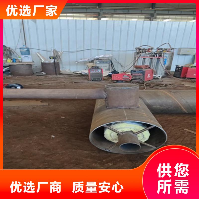 新款钢套钢保温管道厂家国标检测放心购买