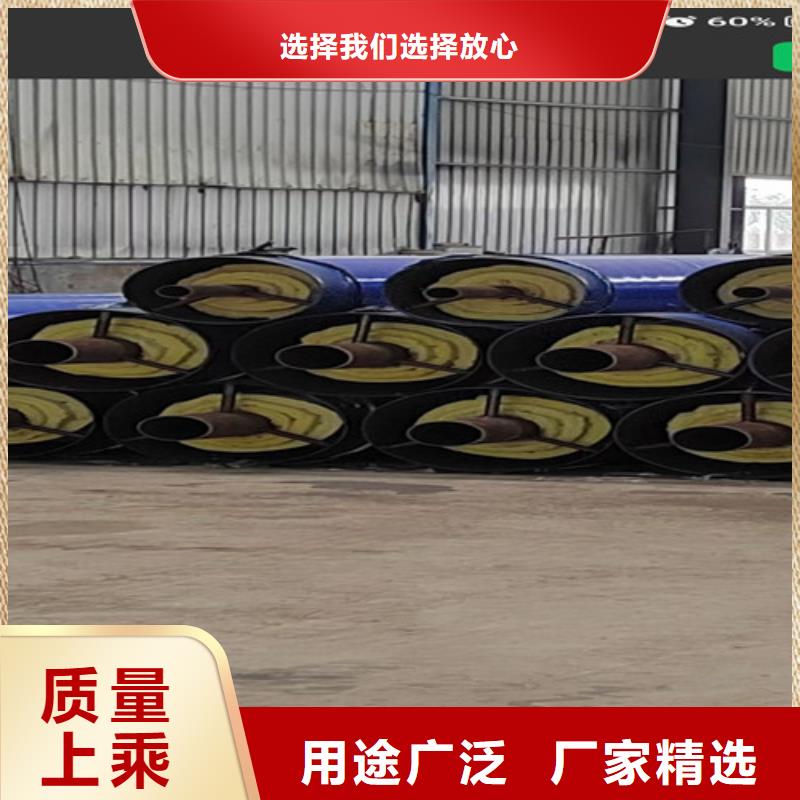 蒸汽保温钢管【3PE防腐钢管厂家】源头厂家来图定制用途广泛