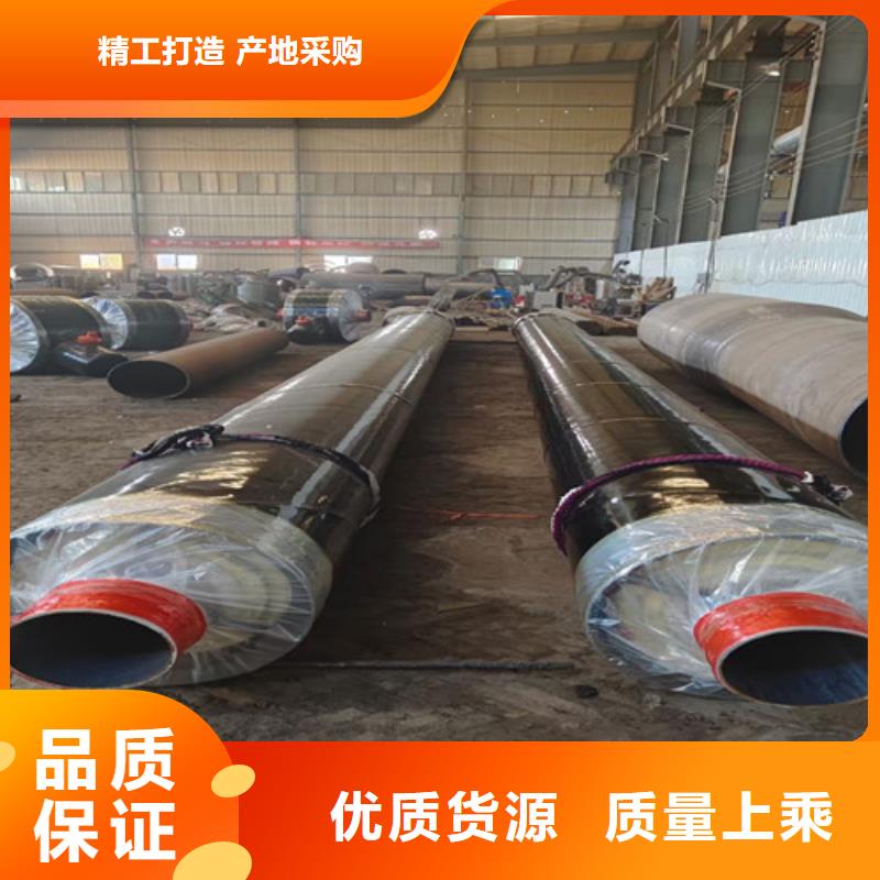 蒸汽保温钢管螺旋钢管多年厂家可靠好货直销