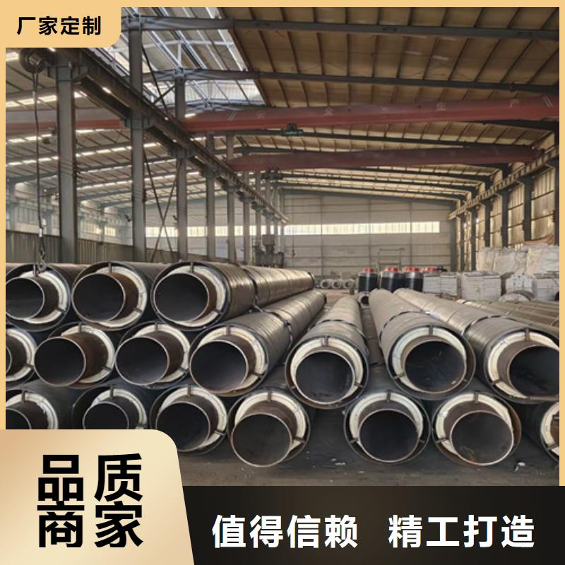 直埋钢套钢保温管厂家-认准天合元管道制造有限公司标准工艺