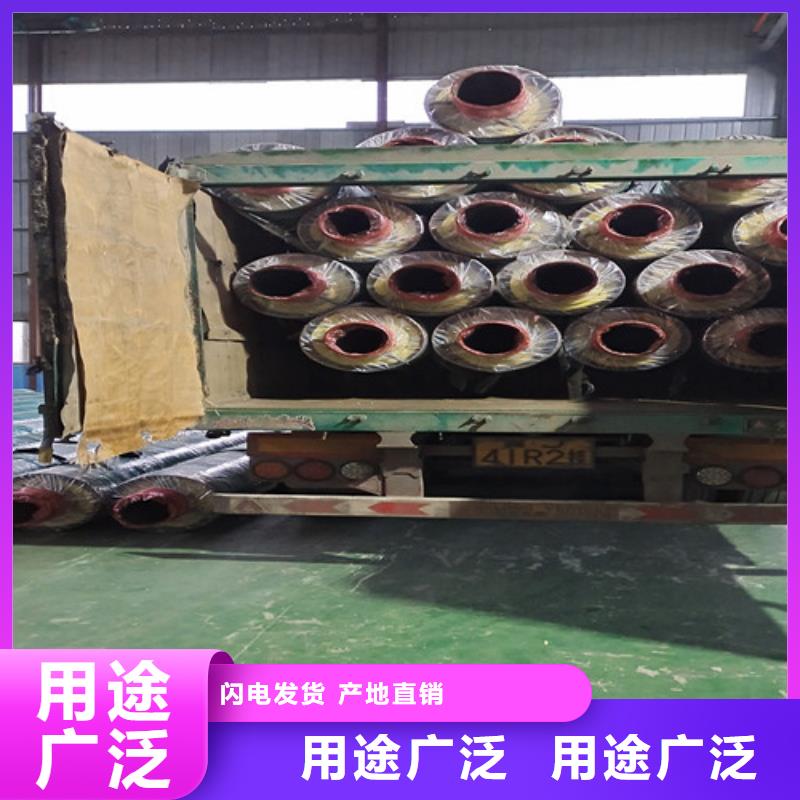卖钢套钢直埋预制保温管的当地厂家当地服务商