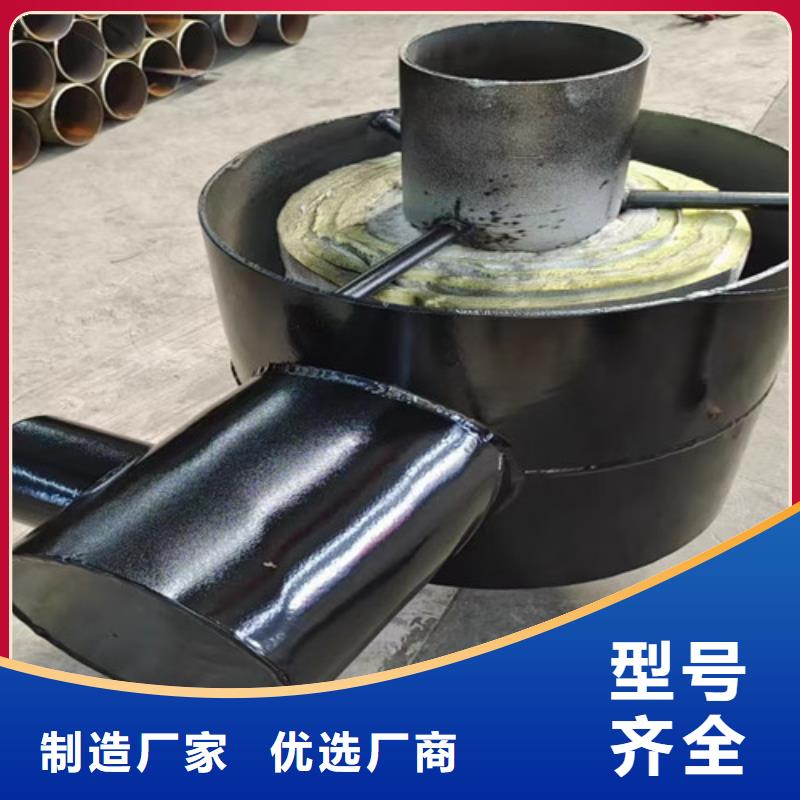 【蒸汽保温钢管聚氨酯保温钢管厂一手货源】库存充足