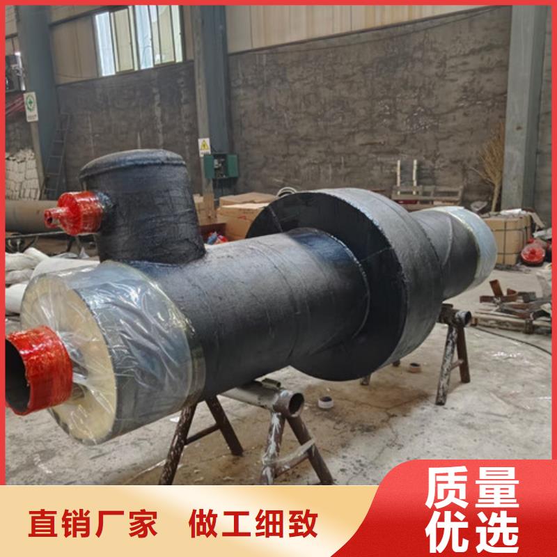 【蒸汽保温钢管-聚氨酯保温钢管厂批发货源】当地公司