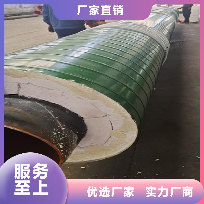 蒸汽保温钢管涂塑钢管厂国标检测放心购买按需定制