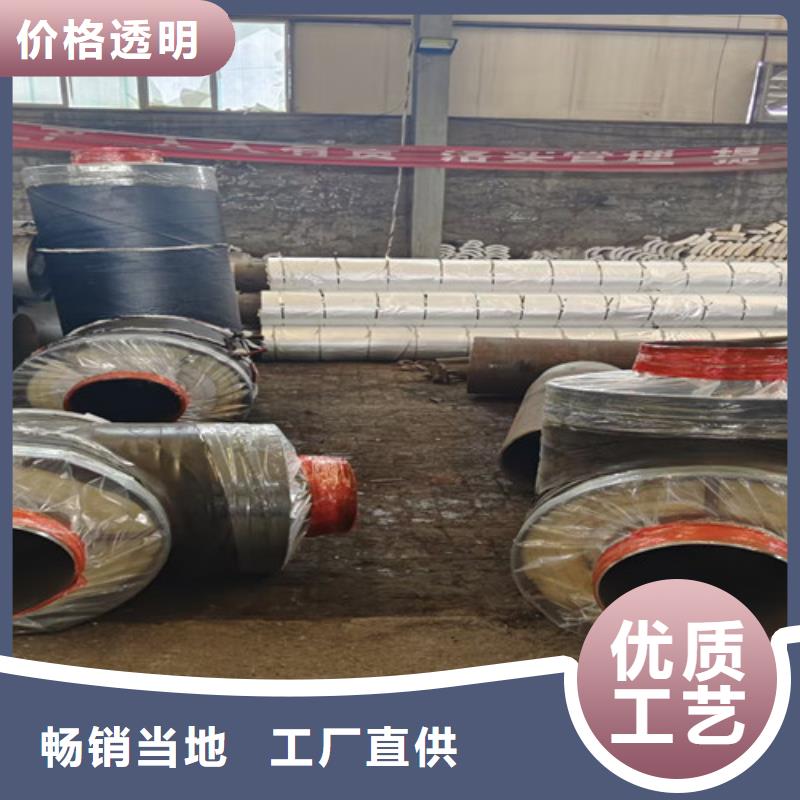 【图】钢套钢直埋保温管道生产厂家加工定制