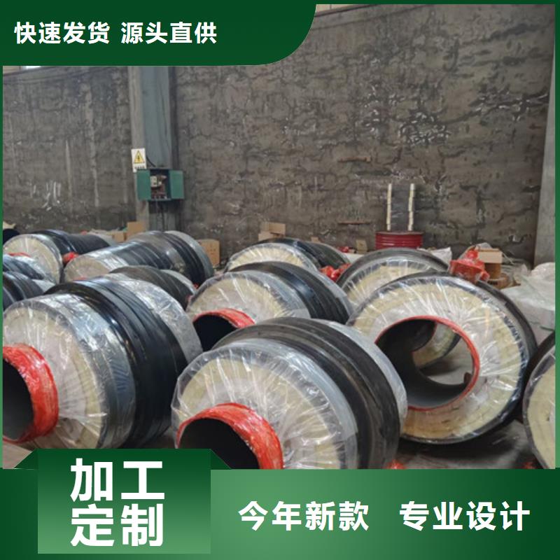 蒸汽保温钢管热浸塑穿线管厂省心又省钱源头厂家来图定制