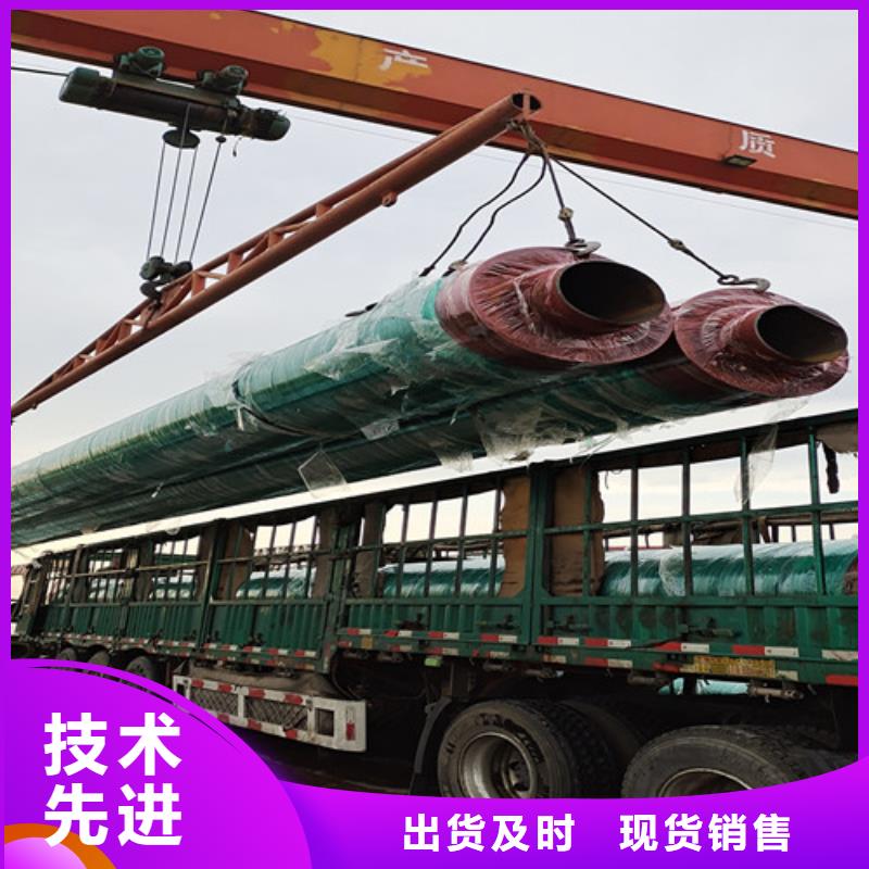 过路式钢套钢保温管-欢迎新老客户实地考察出厂严格质检