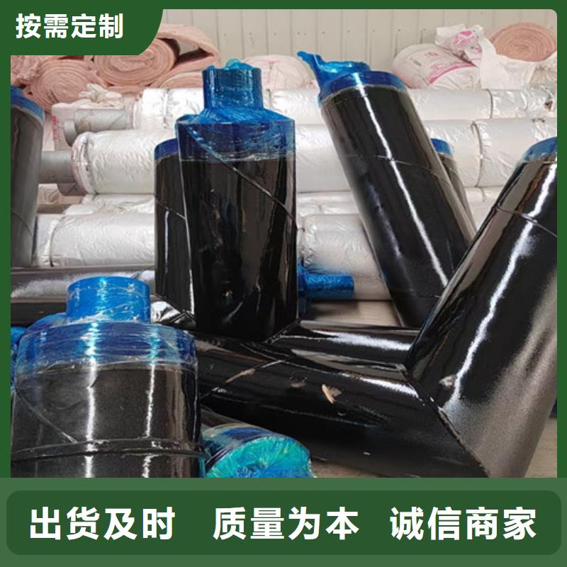 蒸汽保温钢管环氧树脂防腐钢管厂家现货快速采购免费获取报价