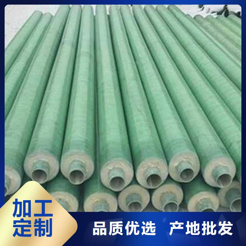 聚氨酯发泡保温管热浸塑穿线管厂家细节严格凸显品质本地制造商