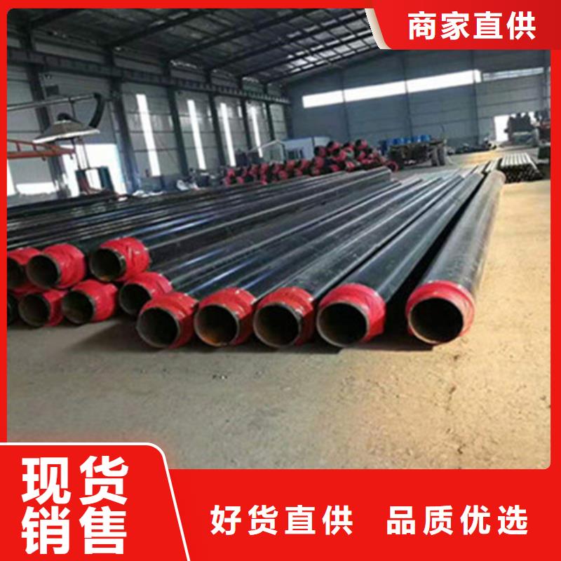 聚氨酯发泡保温管热浸塑穿线管厂产品性能本地服务商