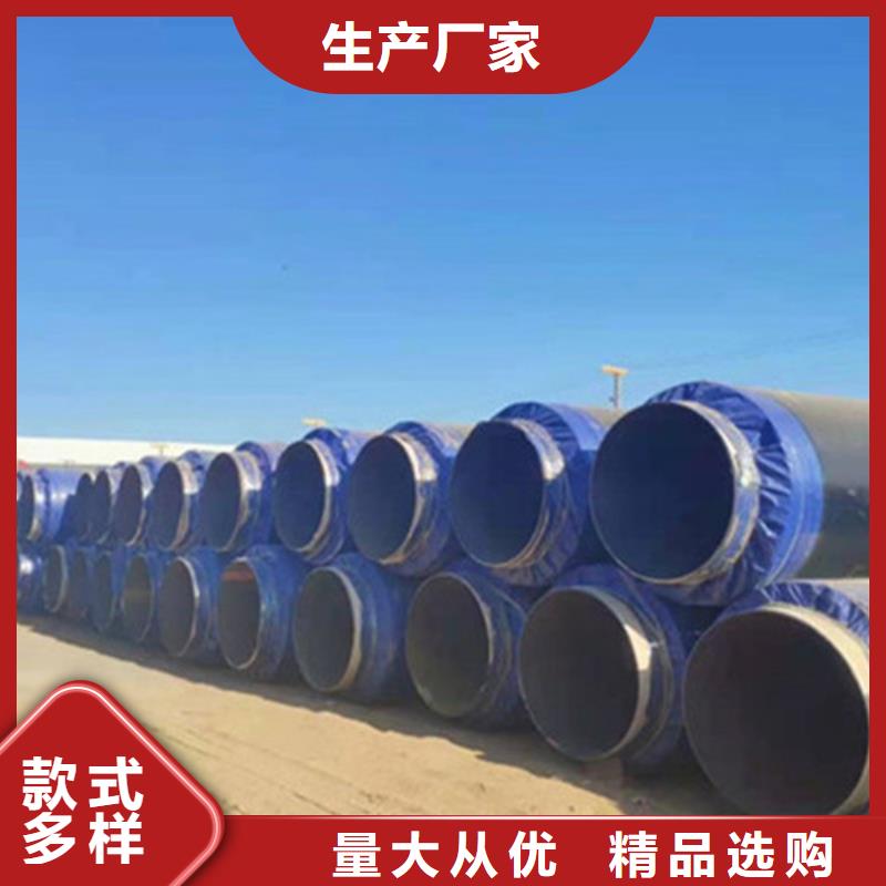 聚氨脂直埋保温管厂家-价格实惠产品细节