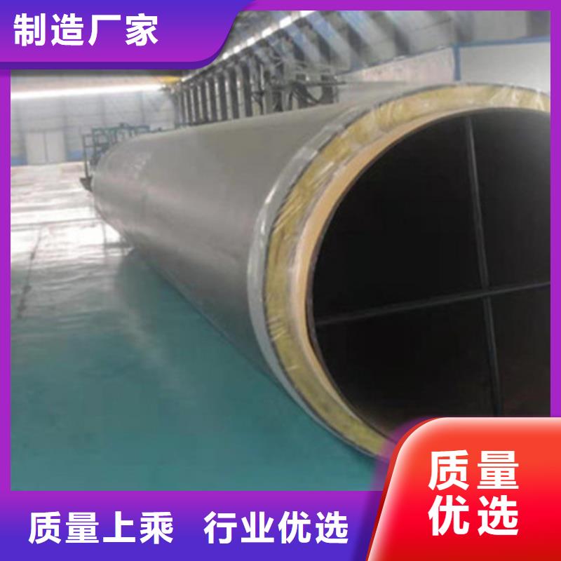 聚氨酯保温管生产厂家，现货厂家品控严格