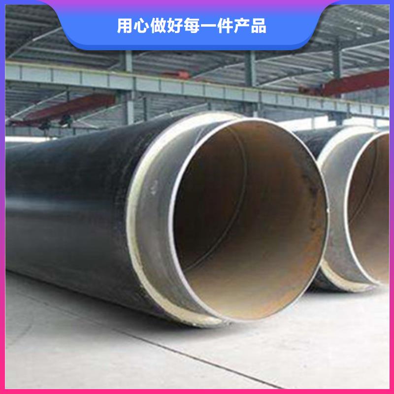 可按需定做聚氨酯直埋保温管的厂家同城品牌
