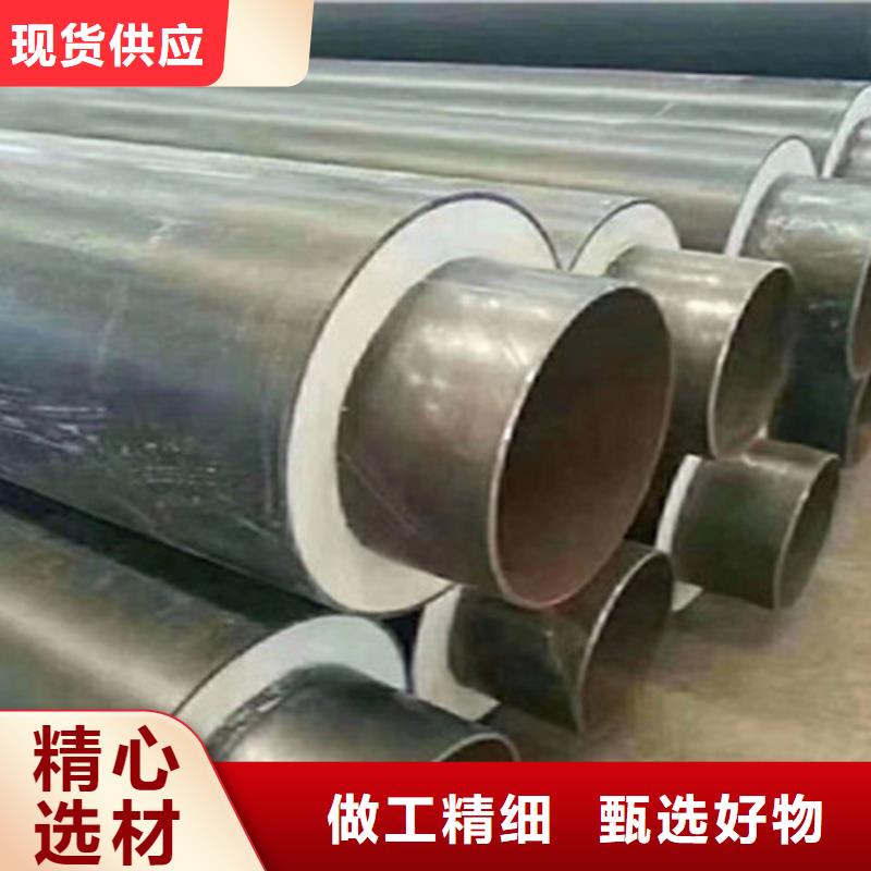 聚氨酯发泡保温管螺旋钢管厂质量优选按需定制