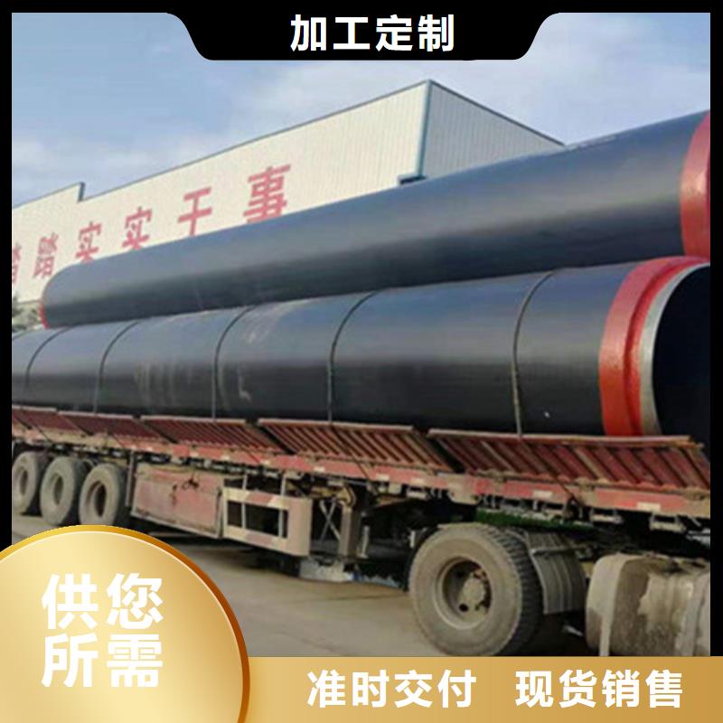 聚氨酯发泡保温管架空保温钢管细节之处更加用心货源直供