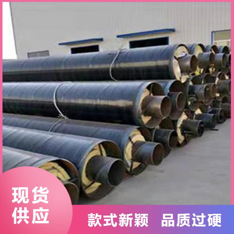 聚氨酯发泡保温管螺旋钢管厂N年大品牌本地供应商