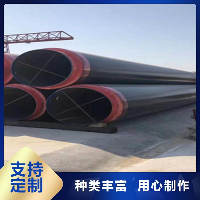 聚氨酯预制保温管就近仓库发车价格实惠工厂直供