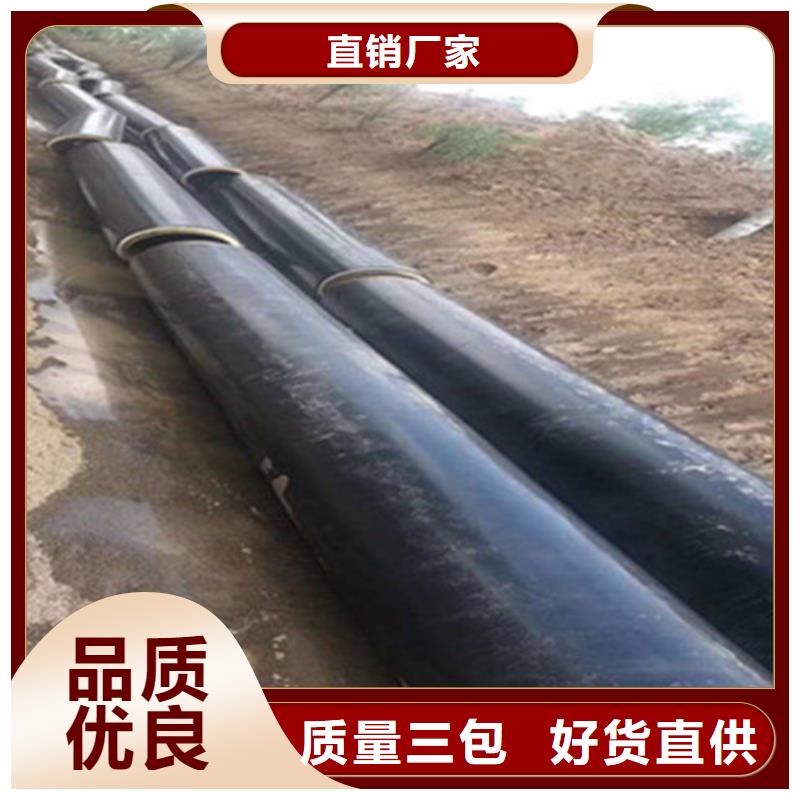 聚氨酯发泡保温管钢套钢保温管厂现货充足同城制造商