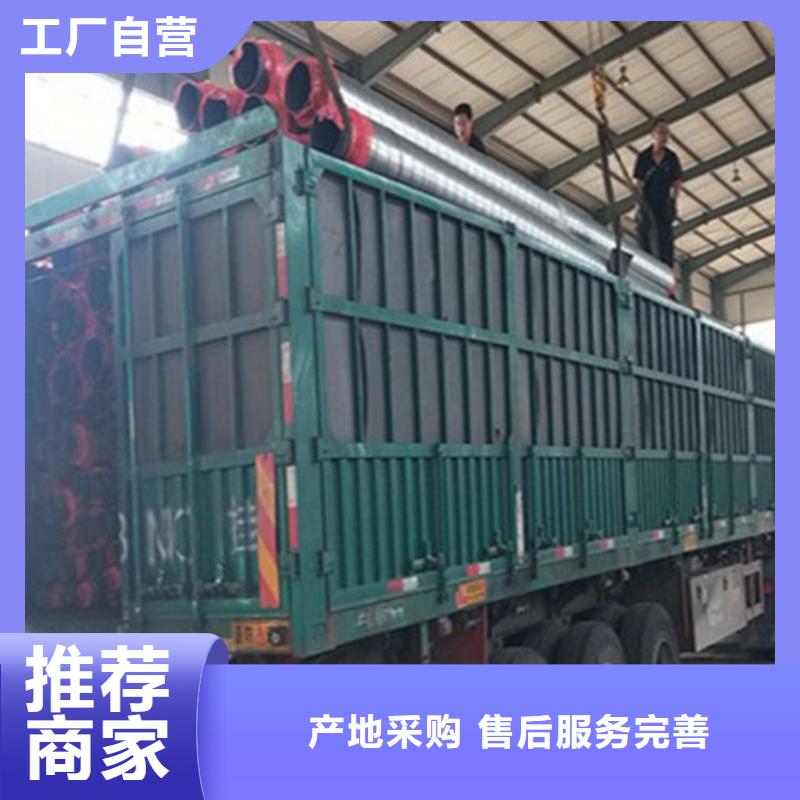 聚氨酯发泡保温管钢套钢保温管厂用心做品质本地厂家
