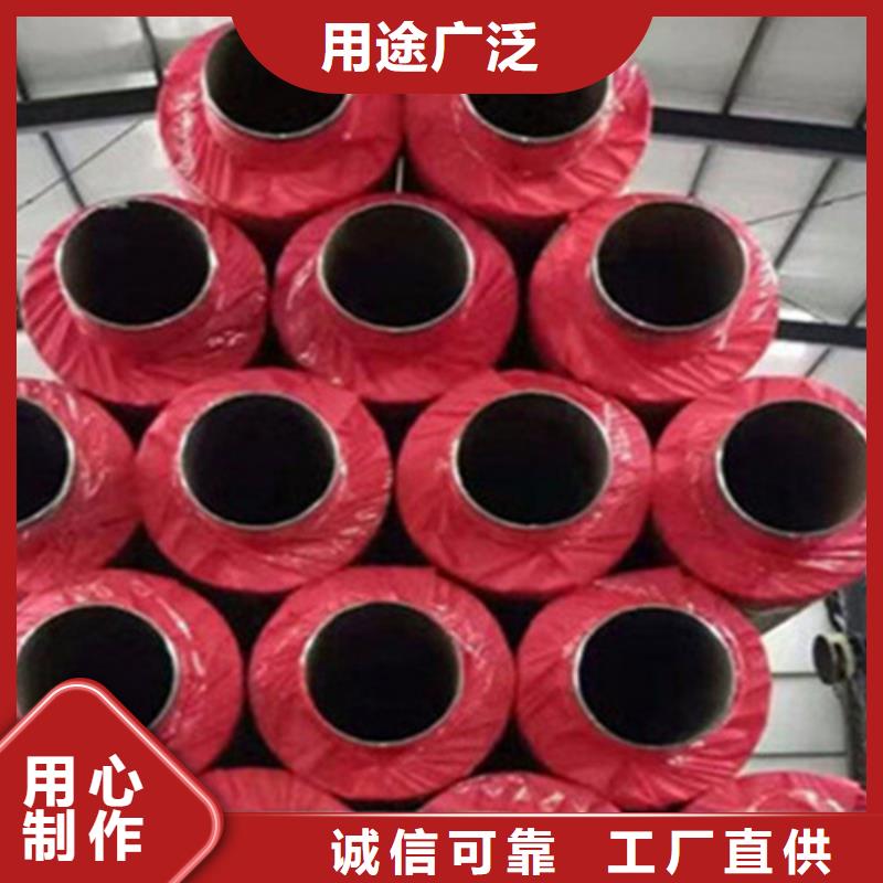 批发聚氨酯保温管厂家_生产厂家同城供应商