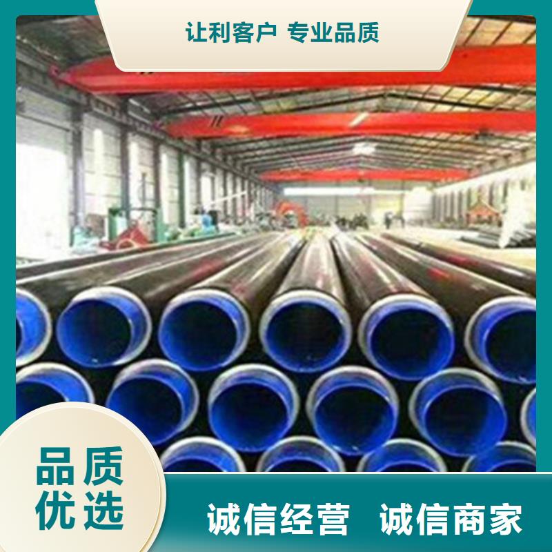 国标聚氨酯复合保温管报价资讯商家