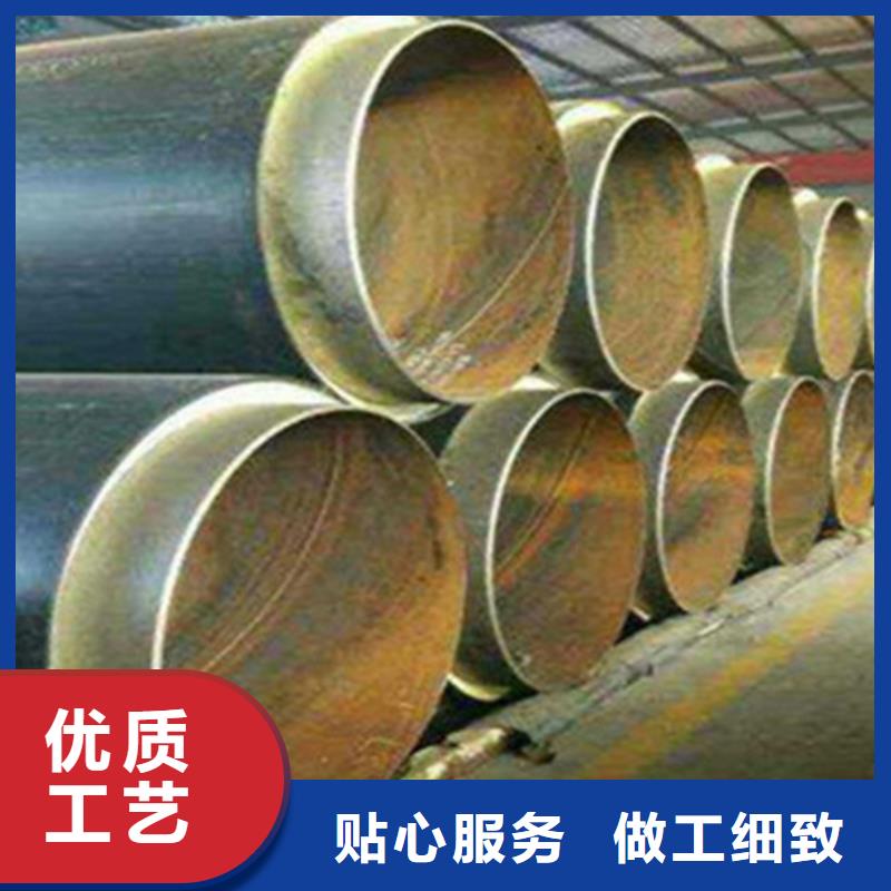 聚氨酯发泡保温管3PE防腐钢管厂厂家精选多种规格可选