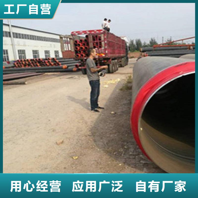 【聚氨酯发泡保温管】钢套钢保温管厂支持定制加工专业生产设备