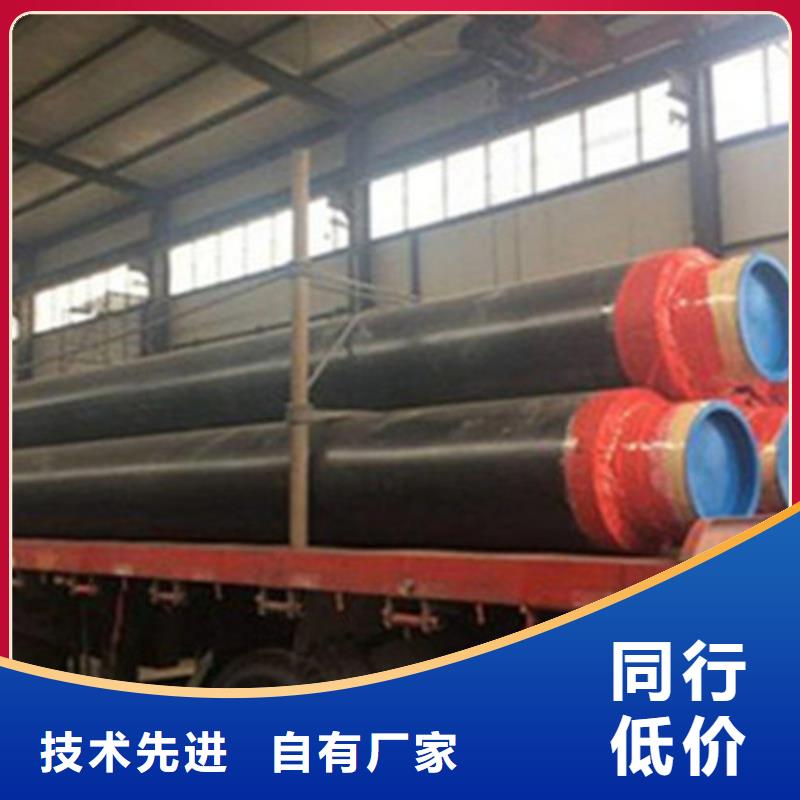 聚氨酯发泡保温管螺旋钢管厂精致工艺优选厂家