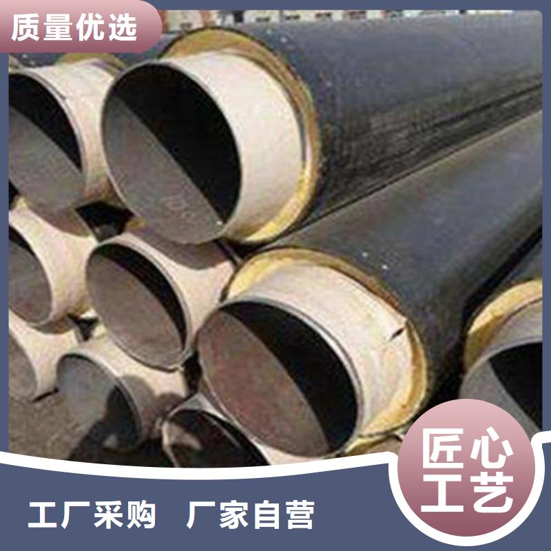 聚氨酯发泡保温管_聚氨酯保温钢管厂现货销售当地公司