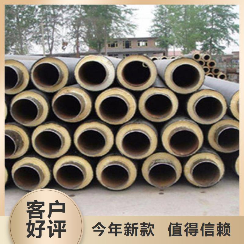 聚氨酯发泡保温管环氧树脂防腐钢管厂性能稳定供货及时