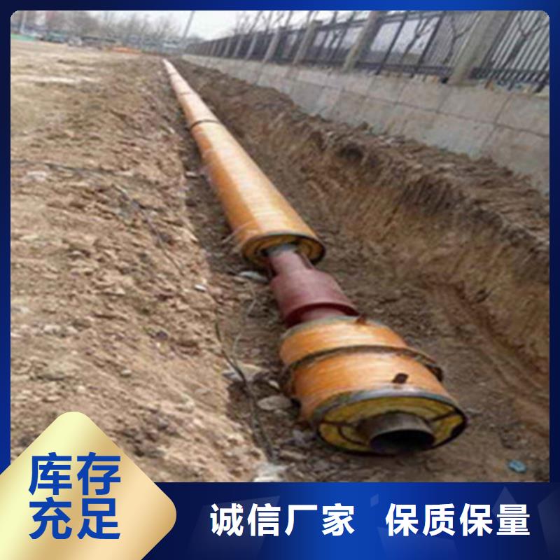高质量聚氨酯保温管生产供应商一个起售
