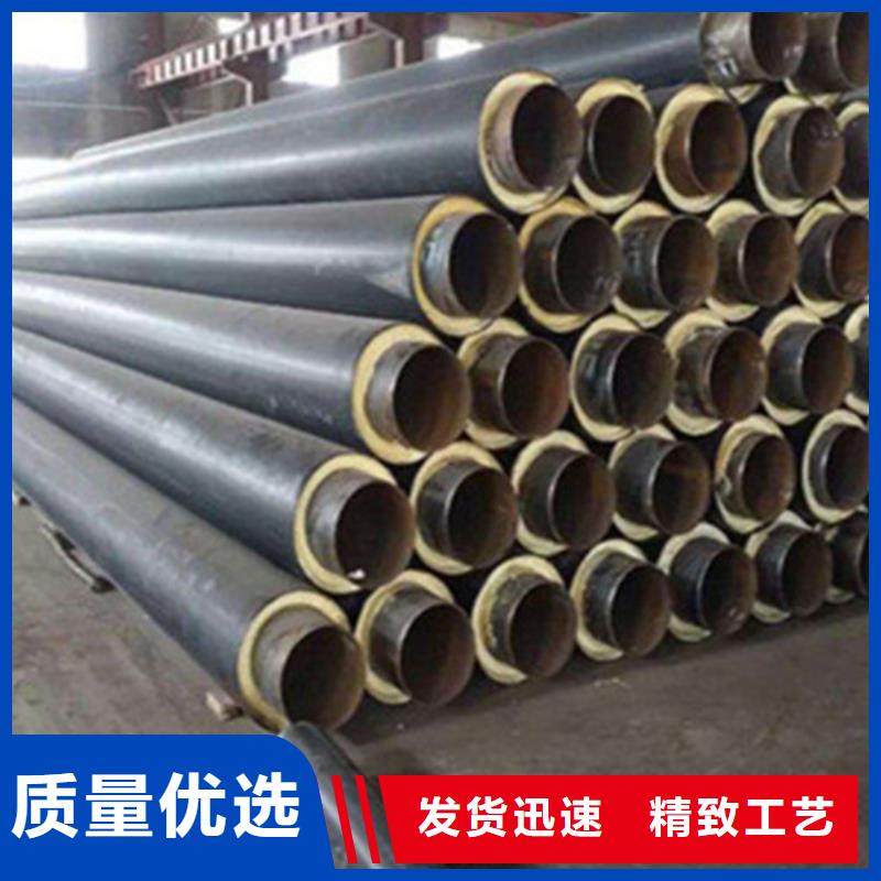 聚氨酯发泡保温管,聚氨酯保温钢管厂专业完善售后现货充足量大优惠