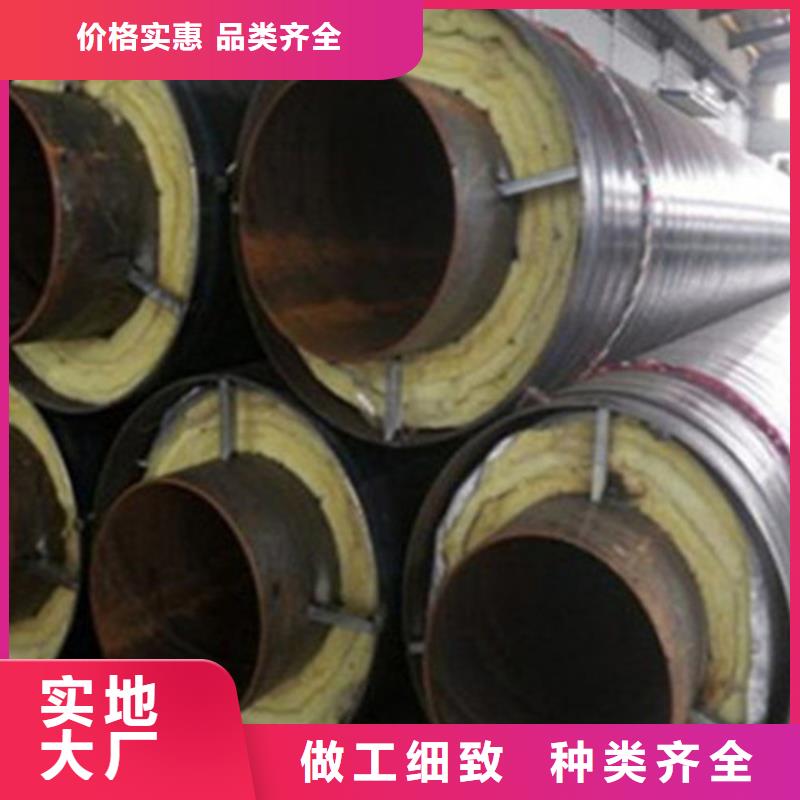 聚氨酯保温管厂家-高品质选择我们没错