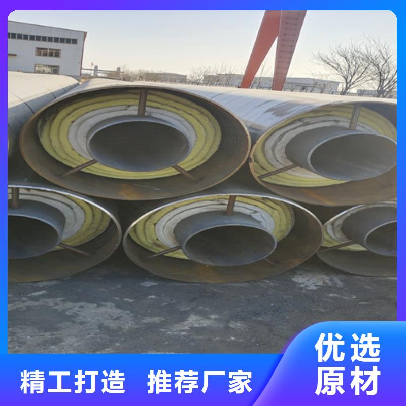 钢套钢岩棉保温管3PE防腐钢管厂家常年出售本地供应商