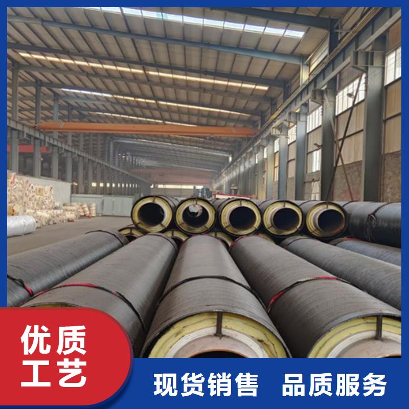 【钢套钢岩棉保温管-3PE防腐钢管厂诚信经营质量保证】厂家直销放心