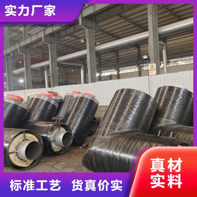 钢套钢岩棉保温管钢套钢保温管厂价格低拥有核心技术优势