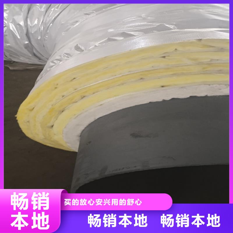 钢套钢岩棉保温管【螺旋钢管】买的是放心口碑好实力强
