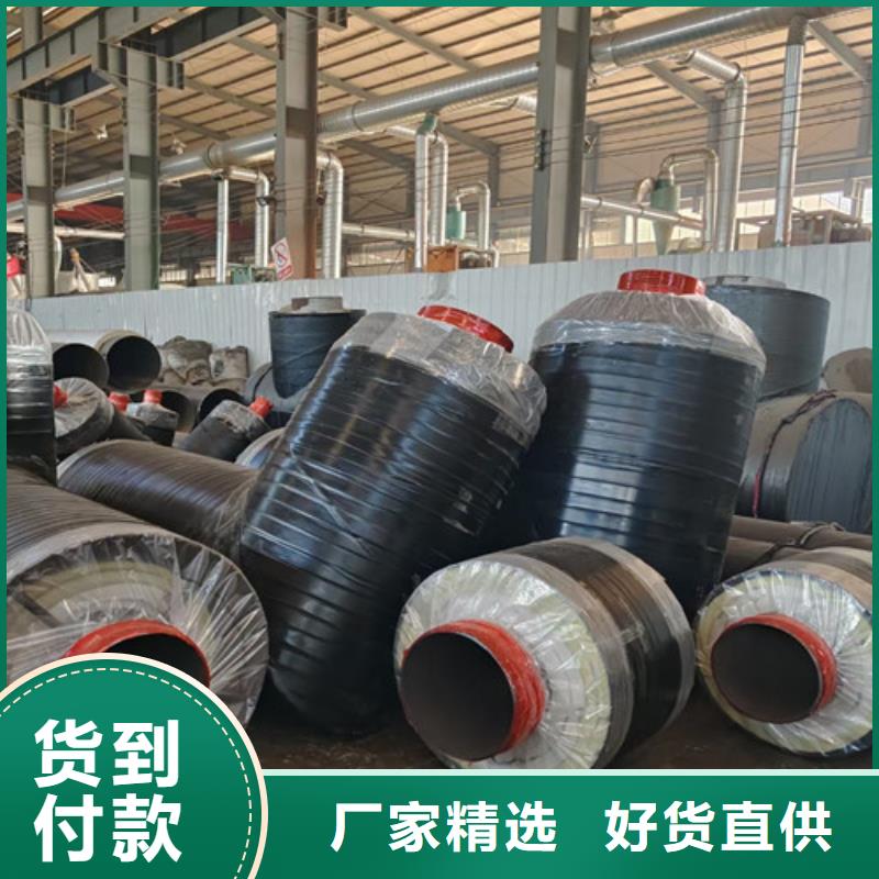 钢套钢岩棉保温管-【涂塑钢管厂】购买的是放心诚信厂家