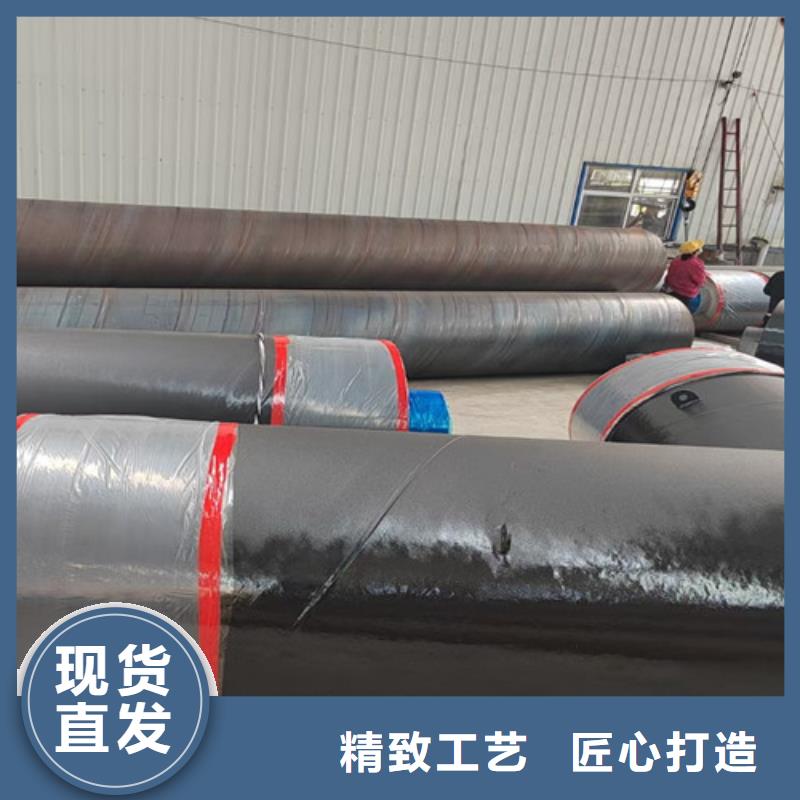 钢套钢岩棉保温管,螺旋钢管厂家现货销售同城生产商