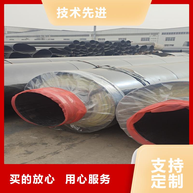 钢套钢岩棉保温管螺旋钢管款式新颖同城货源