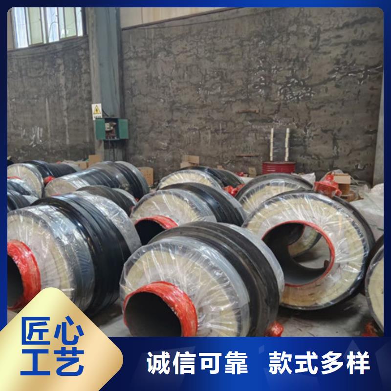 【钢套钢岩棉保温管3PE防腐钢管厂家定制销售售后为一体】同城生产商