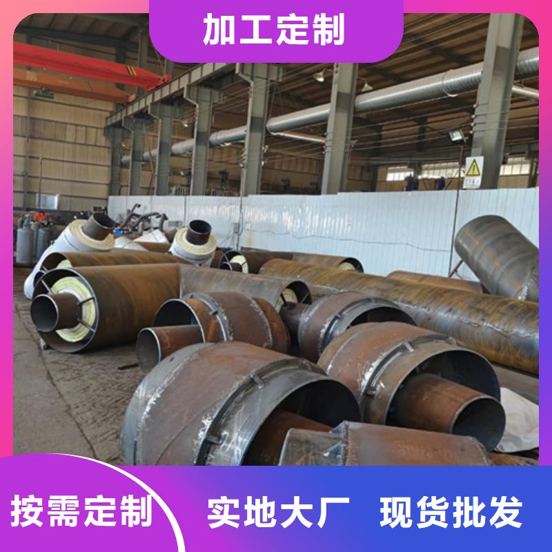 【钢套钢岩棉保温管钢套钢保温管厂质检合格发货】源头厂源头货