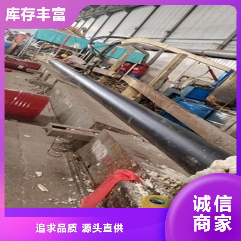 聚氨酯夹克保温管厂家量身定制交货准时