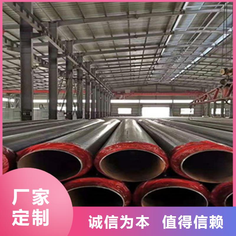 聚氨酯保温管_涂塑钢管厂家质检严格放心品质严选好货