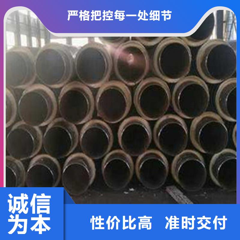 聚氨酯泡沫塑料保温管参数严格把控质量