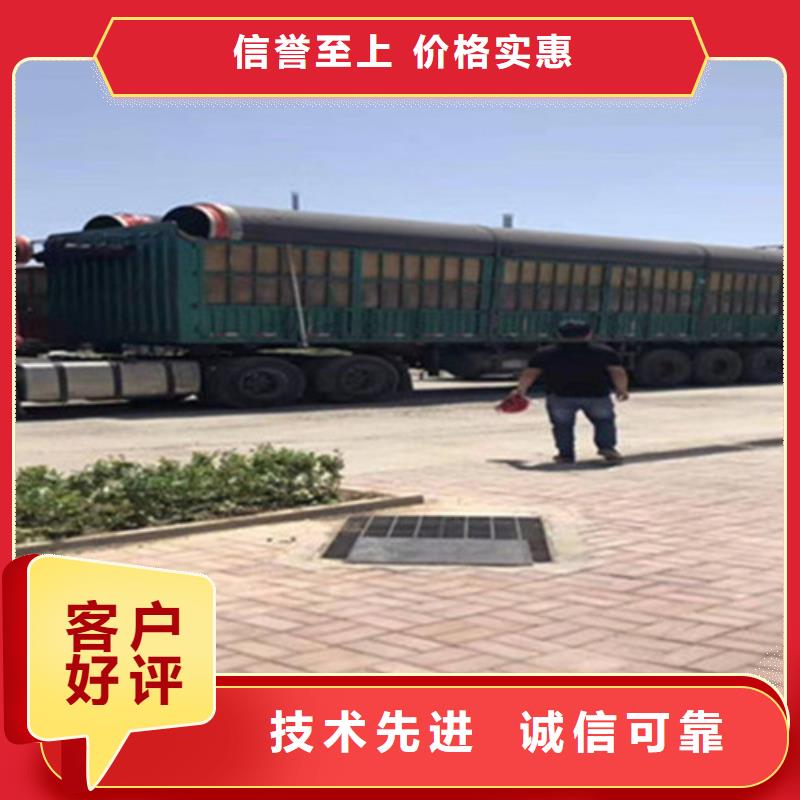聚氨酯保温管【螺旋钢管厂】定制批发厂家直销省心省钱