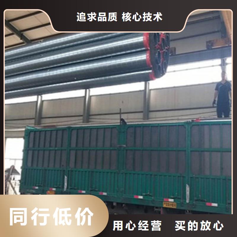 聚氨酯保温管钢套钢保温管厂品牌企业当地生产厂家