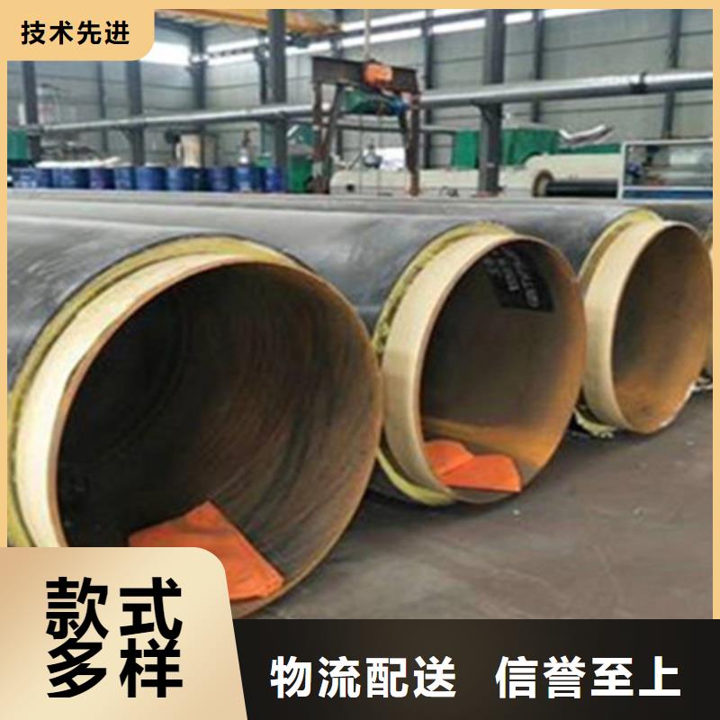 聚氨酯保温管-【螺旋钢管厂】敢与同行比服务原料层层筛选